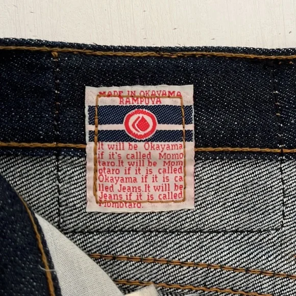 Momotaro Japanese Selvedge Denim - Picture 6 of 16